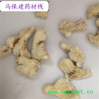 干姜 精品干姜 好统货 产地 云南省图2