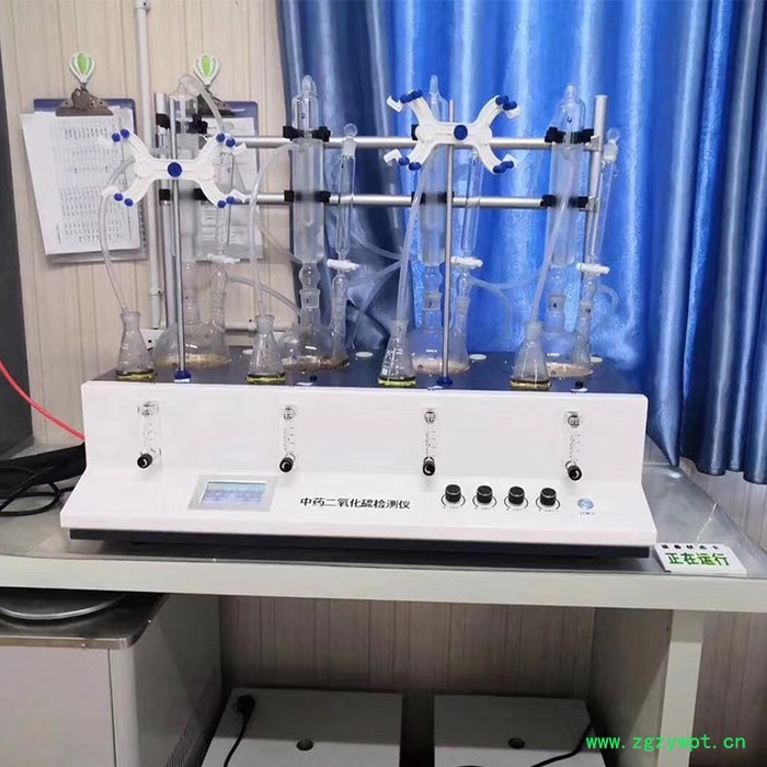 巴跃仪器一体化蒸馏仪 中药二氧化硫蒸馏仪BYSO2-4 中药材及中药饮片二氧化硫蒸馏仪图4