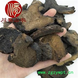 肉苁蓉硬质片无硫统货散装1公斤起批产地直供大芸川蜀山农中药材批发图2