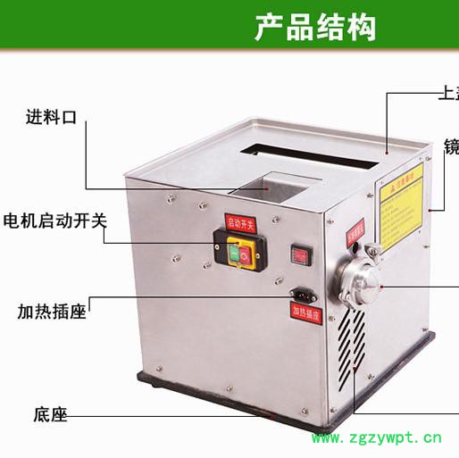 旭朗 HK-93C 中药制丸机 水丸制丸机 蜜丸制丸机 不锈钢制丸机 药店制丸机图7