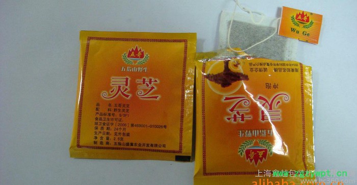 中药包装机、大麦茶包装机、苦瓜茶包装机图2