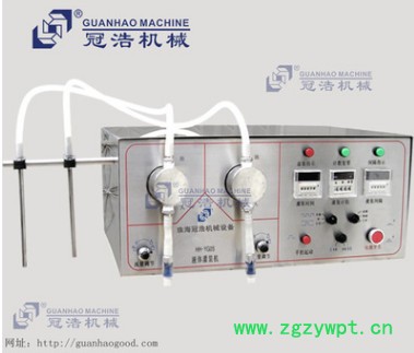 半自动膏体灌装机图3