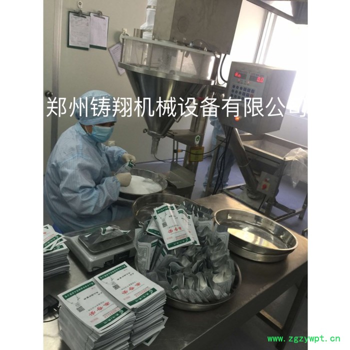 小型粉剂包装机木薯淀粉包装铸翔包装杂粮面自动计量包装机辣椒面自动计量包装机