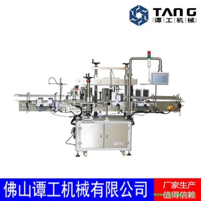 直销半自动灌装机 小型液体灌装机