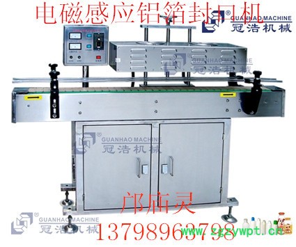 10头高速灌装机液体灌装日喀则西藏图2