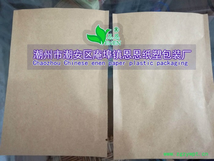 食品彩印包装袋糖果食品袋补品食品袋干果类食品袋中药袋子全场打8折图6