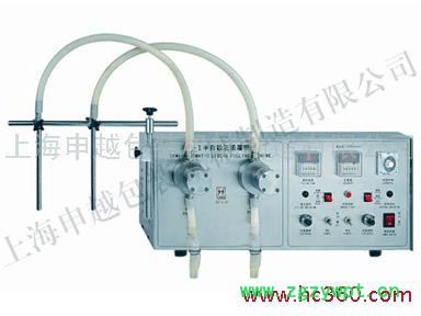 申越SF-2-2K双头自吸液体灌装机，液体灌装机，灌装机