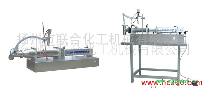 【扬州联合】供应联合LH自吸式灌装机、卧式液体灌装机图3