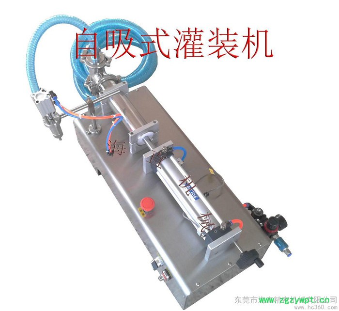 供应液体灌装机 定量灌装机图1