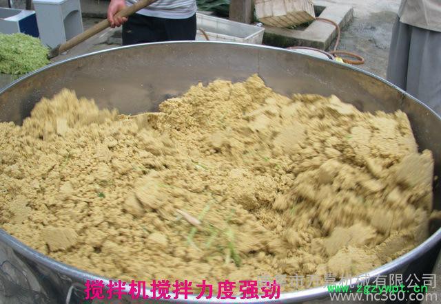 养殖饲料混合料机 种子包衣搅拌机 饲料颗粒机拌药机 大型养殖厂拌料机养鸡图3