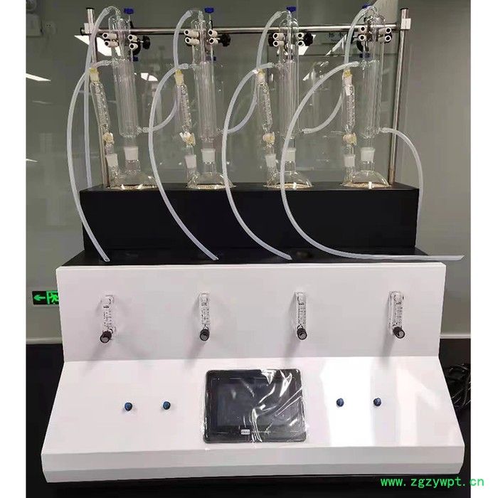 中药二氧化硫一体化蒸馏装置实验室蒸馏仪行货质量有保障 便携式多功能蒸馏仪图5