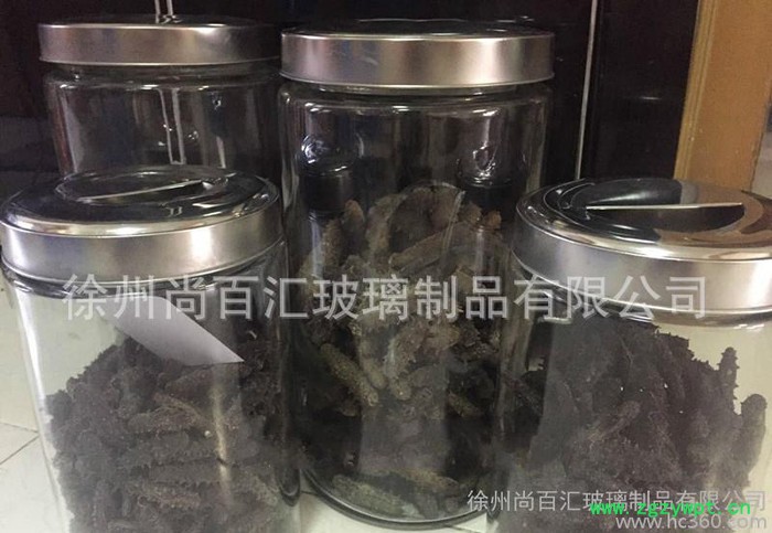 玻璃罐大号储物罐透明无铅茶叶密封罐中药材食品罐直销玻璃罐图2