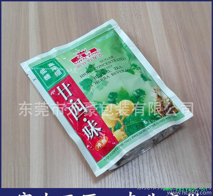 定做五谷杂粮种子包装袋彩印开窗食品自立袋中药凉茶塑料包装袋图1