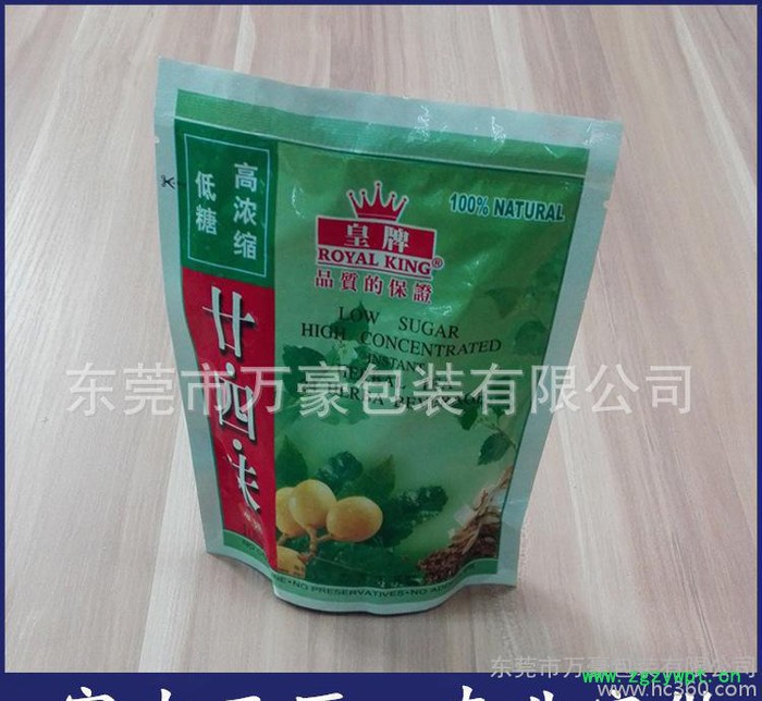 定做五谷杂粮种子包装袋彩印开窗食品自立袋中药凉茶塑料包装袋图3