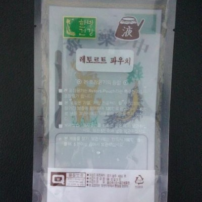 中药液袋中药液包装袋中药液自立袋中药液直立袋11X17cm一件100个