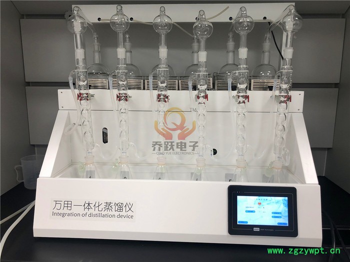 上海乔跃QYSO2-4Z 二氧化硫自动蒸馏装置 一体化蒸馏仪 二氧化硫装置 不锈钢蒸馏装置 二氧化硫玻璃蒸馏装置中药生产图2