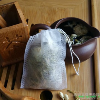 100个15*20空茶包泡茶袋煎药煲汤袋中药袋抽线无纺布包邮