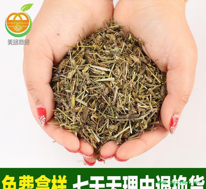 直销藏茵陈切断 西藏**藏茵陈 散装1000克中药材中草药图2