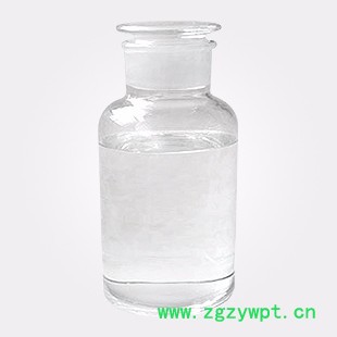 南箭  乙酸异龙脑酯---食用香料 CAS： 125-12-2 （量多**现货）  产品报价图4