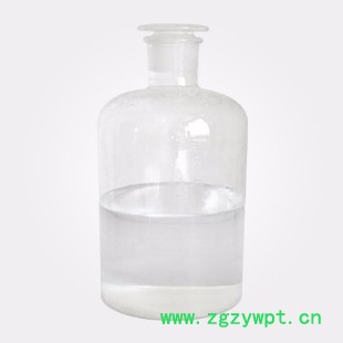 南箭  乙酸异龙脑酯---食用香料 CAS： 125-12-2 （量多**现货）  产品报价图3